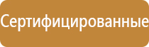 стеклянные вапорайзеры